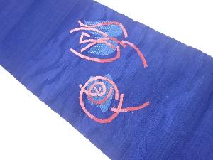 手織り紬抽象模様織出し名古屋帯